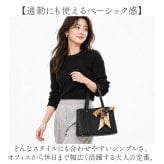 スカーフ付き バッグ トートバッグ 通販 トートバック 小さめ ミニトートバッグ ハンドバッグ ハンドバック カジュアル 軽量 シュリンクレザー風 デイリーユース お出かけバッグ マチあり 大人かわいい シンプル サブバッグ 手提げバッグ 通勤 レディースバッグ