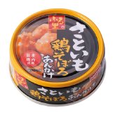 〈ホテイ〉ふる里おかず缶 12缶