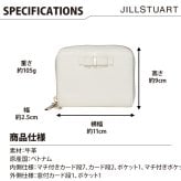 ジル スチュアート マルチケース レディース 牛革 ミスティ 多機能 カードケース ギフト JILL STUART