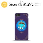 iPhoneSE 2 第二世代 iPhone8&iPhone7 共用 スマホケース 背面カバー ソフトケース メリーゴーラウンド 紺 おしゃれ かわいい かっこいい メンズ レディース nk-ise2-tp1505