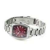 シチズン クロスシー basic collection Happy Flight 限定モデル 腕時計 ブランド レディース 数量限定 ダイヤモンド 電波ソーラー CITIZEN xC ES9391-62X