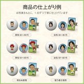 似顔絵 ゴルフボール＆マーカー セット 名入れ 写真から作る オーダーメイド キャロウェイ タイトリスト ダンロップ ブリヂストン ゴルフ プレゼント 男性 誕生日 還暦祝い 退職祝い 父の日 上司 ギフト
