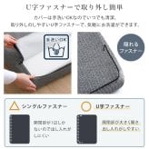 敷き布団 高反発プロファイルウレタンマットレス【Beleza10-ベレーザ・テン-】(クイーン) 洗えるカバー マットレストッパー 敷布団 厚さ10cm 高反発ウレタン 体分散性 硬め 省スペース 腰痛対策 アウトドア 敷きふとん しき布団 しきふとん