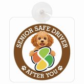 カーサイン 高齢者マーク SENIOR SAFE DRIVER キャバプー 車内用 吸盤タイプ 収れん火災防止タイプ 肉球 日本製 車 ステッカー