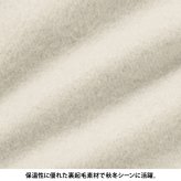 marie claire sport マリクレール スポーツ レディース ブランド 裏起毛スウェットパンツ 445743 スウェット ロングパンツ ロゴ刺繍 秋冬 ボトムス スポーツ カジュアル  20代 30代 40代 M L LL 2026fw karlas
