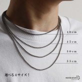ステンレス 定番 ボールチェーンネックレス 燻し ヴィンテージ シンプルネックレス 幅2mm 40cm 45cm 50cm 55cm シルバー 細身 アンティーク グレー 人気 デイリー 普段使い 玉 球 お洒落 メンズ 男性 金属アレルギー対応
