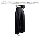 タックワイドパンツ レディース 通販 ハイウエストパンツ ウエストリボン ロング丈パンツ きれいめカジュアル オフィスカジュアル 体型カバーパンツ 女子 美脚ワイドパンツ ゆったりパンツ 春秋 秋冬 大人カジュアル 女性 ボトムス 大人 レディースファッション