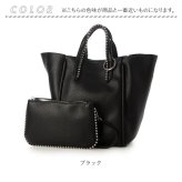カシュカシュ cache cache トートバッグ 通販 ショルダーバッグ 2way レディース 斜めがけ フェイクレザー トートバック ショルダーバック 大容量 バック バッグ ポーチ付き きれいめ おしゃれ シンプル 無地 肩掛け 合成皮革 通勤 通学 鞄