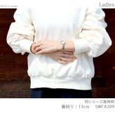 アウトレット セイコーセレクション Sシリーズ ブレスレット ソーラー 腕時計 ブランド レディース SEIKO SELECTION SWFA209 アナログ ベビーピンク