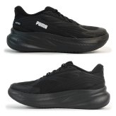 プーマ PUMA スニーカー メンズ マックスストライド ライト LS イーズイン ランニングシューズ 314049-01