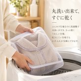 肩あて 寝具 通販 肩当て レディース ルームウェア 冬 部屋着 あったか 防寒ベスト 肩 ボア ルームウエア ナイトウェア暖かい もこもこ 前開きボタン ノースリーブ 花柄パイピング おしゃれ かわいい 出産祝いギフト おやすみ ルボア 温かい