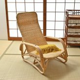 チェア 椅子 ラタン パーソナル 籐 籐製 ハイバック おしゃれ 軽い 和風 和モダン アジアン ナチュラル インテリア テイスト 家具 和室 リビング 誕生日 プレゼント 母 祖母 父 祖父 新生活