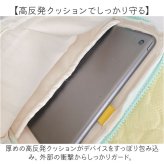 ノートパソコン ケース おしゃれ 通販 pcケース パソコンケース モバイルケース タブレットケース 13インチ タブレットカバー 撥水 薄い 可愛い シンプル かわいい 大学生 通勤 社会人 通学 ハート お洒落 pcアクセサリー pcバッグ パソコンバッグ
