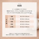 ラグ カーペット 敷き詰め PS-700 江戸間3帖 3畳 防炎 防音 抗菌 防汚 はっ水 日本製