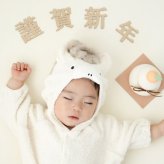 モクモフ（mocmof） なりきり干支ケープ2026 午 | 出産祝い おくるみ ブランケット 赤ちゃん フード付き 十二支 馬 ふわふわ かわいい プレゼント ギフト 贈り物