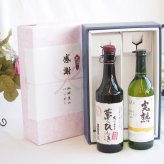 感謝の贈り物ボックス プレミアムな長期熟成麦焼酎と国産ワインセット(おたる醸造 デラウエア 白ワイン やや甘口(北海道)720ml夢のひととき長期貯蔵5年熟成麦焼酎(大分県)720ml