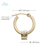 ハワイアンジュエリー フープピアス ピアス イエローゴールド ピアス 外径15mm クロッシングピアス スクロールチューブ ゴールド 揺れる 片耳(1個)購入可 K14 14K PM2053 彼女 妻 女性 レディース プレゼント ハロウィン 【品番：GE223】
