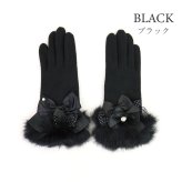 手袋 レディース かわいい おしゃれ 暖かい 冬 防寒 あったか スマホ対応 リボン サテン ファー グローブ プレゼント【LALUICE ラルイス】