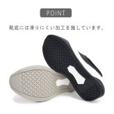 radiant shoes スニーカー スリッポン レディース 3E ミドルカット ゴム ラメ セクエル 軽量 厚底 ウエッジ 低反発 滑りにくい 誕生日 結婚記念日 母 妻 祖母 娘 父 夫 祖父 息子 友達 親戚 兄弟 父の日 母の日 クリスマス ホワイトデー 卒業 入学 バレンタインデー ラッピング ギフト