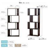 ラック 4段 棚 おしゃれ 木製 間仕切りオープン 白 ディスプレイ ホワイト シェルフ 幅60 本棚 スリム 北欧 絵本棚 大容量 収納棚 マンガ収納 漫画 収納 マガジン 飾り棚 iw-1405 新生活