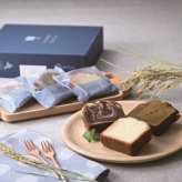 送料無料 北海道産地直送 Rain PREMIUMパウンドケーキ rice flour BOX8  ※ご注文後約7～10日前後での発送となります。沖縄・離島へは別途配送料が発生いたします お取り寄せグルメ スイーツ