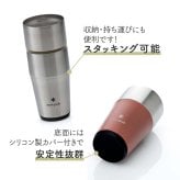 snow peak スノーピーク サーモタンブラー 470 ペア 名入れ彫刻代込み 名前入り 名入れ 彫刻 刻印 名入れギフト 結婚祝い プレゼント ビール タンブラー 真空断熱 ステンレス 保温 保冷 アウトドア 結婚 お祝い 法人 記念品 記念日 選べる