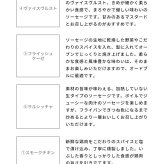 【送料無料】 肉ギフト ソーセージ ハム ベーコン チキン 肉 2026 プレゼント 人気 内祝い お礼 お返し 誕生日 出産 お祝い ギフト 【公式】 KIHACHI キハチ シャルキュトリーD