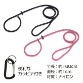 キンペックス KINPEX 緊急・防災リード 中・大型用 黒
