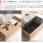 テーブル ガラス 85cm幅 ナチュラル ブラウン センター 収納付き 引き出し収納付き おしゃれ 北欧 モダン スタイリッシュ リビング コーヒー ロー 新生活