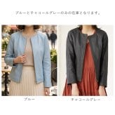 レザー ジャケット レディース ブランド Filomo ラムレザー 本革 ノーカラー シングル ライダース ジャケット アウター 軽量 春 秋 冬 女性 革 シンプル ギフト プレゼント 6F (04000084r)