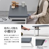 Noko 棚付きフォールディングテーブル NKTB0265 センターテーブル 新生活