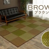 夏ラグ 夏用カーペット い草ラグ 花ござ カーペット ラグ 3畳 格子柄 市松柄 『DXピーア』 本間3畳 (約191×286cm） 裏:不織布