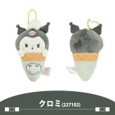 ＼もちぱんコラボ★／キーホルダー Sanrio サンリオ もちぱんコラボ マスコットキーホルダー バッグチャーム チャーム かわいい 女の子 推し 推し活 おしゃれ 女子中学生 女子高校生 ぬい活 ぬいぐるみ パステル キーチャーム お出かけ もちもちぱんだ もちぱん ぱんだ