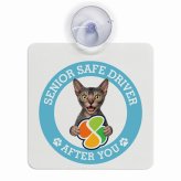 カーサイン 高齢者マーク SENIOR SAFE DRIVER ライコイ 車内用 吸盤タイプ 収れん火災防止タイプ 肉球 日本製 車 ステッカー