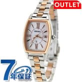 アウトレット セイコー ルキア 2024年春夏 電波ソーラー 腕時計 ブランド レディース SEIKO LUKIA SSVW230 アナログ ホワイト ピンクゴールド 白