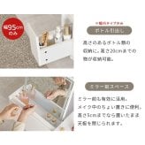 収納家具 ラック ロードレッサー コスメテーブル ドレッサー コスメワゴン 2way チェスト 天板 LEDライト付き 女優ミラー ミラー サイドテーブル 引き出し付き 鏡台 コンパクト 化粧台 化粧道具収納 メイクボックス メイク台 一人暮らし