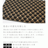 印傳屋 印伝 甲州印伝 上原勇七 合切袋 巾着 3005 なごみ 7531 とんぼ 紺地×黒漆×赤漆 メンズ レディース 鹿革 本革 レザー 和柄 印伝巾着 印伝袋 メンズ巾着 革巾着袋 レザー巾着袋 メンズ巾着袋 大人 巾着 袋 おしゃれ 和風 男性 女性 ブランド 敬老の日 贈り物 YM02