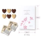 寿 SAKURA クッキー 紅茶 詰め合わせ ギフト BOX 計36セット入 スイーツ 個包装 かわいい 焼き菓子 紅茶ティーバッグ【北海道・沖縄県・離島 配送不可】