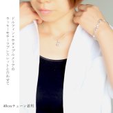 ハワイアンジュエリー ネックレス シルバー ネックレス ドルフィン イルカ ネックレス ジルコニア シンプル シルバー925 ギフトラッピング可能 チェーン 長さ選べる メンズ レディース 誕生日 プレゼント ハロウィン 【品番：CG-PSP-011】