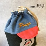 【名入れ】コーデュロイキャップごりらのころりん巾着 お弁当グッズ おにぎり入れ ランチセット サル ゴリラ アニマルグッズ 温泉グッズ オリジナルプリント