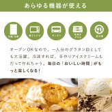 保存容器 0.5L ククナキッチン MEAL BOX ミールボックス ステンレス 電子レンジ対応 オーブン グリル 食洗機 冷凍 冷蔵 4点ロック 抗菌 ニオイ移りしにくい キムチ カレー 作り置き KKN-MO50WH 新生活 ギフト
