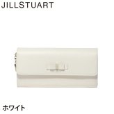 ジル スチュアート 財布 長財布 レディース 牛革 ミスティ かぶせ リボン 薄型 ギフト JILL STUART