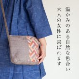手織り 小さめ ポシェット ショルダーバッグ (393) 敬老の日 プレゼント 祖母 おばあちゃん 誕生日プレゼント かばん 鞄 バック 軽い 軽量 斜め掛け 肩掛け かばん レディース 女性 母の日 母 お母さん 誕生日 ギフト 母親 60代 70代 80代 90代 喜ばれる 贈り物 還暦祝い 古希 藍染