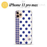 iPhone11ProMax iPhone11pro max スマホケース ソフトケース ドット 千鳥 青 +アルファベット メンズ レディース nk-i11pm-tp1512i