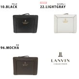 LANVIN レジェパース 二つ折り財布 折り財布 財布 さいふ サイフ ウォレット 牛革 使いやすい シンプル レディース 母の日 ギフト プレゼント ブラック 65-6250