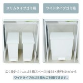 ゴミ箱上収納 キッチン 隙間収納 幅62 奥行40 高さ170 レンジ 台 炊飯器 食器 棚 ゴミ箱収納 扉付 木製 シンプル ホワイト ブラウン 天板は作業台としてもお使いいただけ ラック キッチンラック 扉付き スチール ごみ箱 ダストボックス 薄型