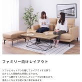 ソファ 座椅子 オットマン リクライニング オットマン単品 1人 一人用 1人掛け 一人掛け 1P カジュアル シンプル インテリア リビング ダイニング スツール