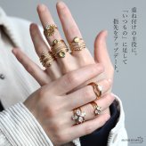 ステンレス 重ね付けリング 3連リング 3点セット 7タイプ キラキラ 18KGP ゴールド gold クローバー 貝 シェル クロス 十字架 オープンリング フリーサイズ ファランジリング レディース 女性 指輪 金属アレルギー対応
