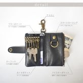 本革 キーケース メンズ 6連 キーリング カードケース 小銭入れ 一体型 スマートキーケース 牛革 コンパクト 多機能 ミニ財布 ナスカン付き