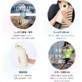 シーモン(c-mon) 指紋センサー付き真空断熱ボトル 水筒 保温保冷 スポーツドリンク対応 ステンレス ワンタッチ 500ml ミッドナイトネイビー【無料ラッピング】【送料無料※一部地域除く】